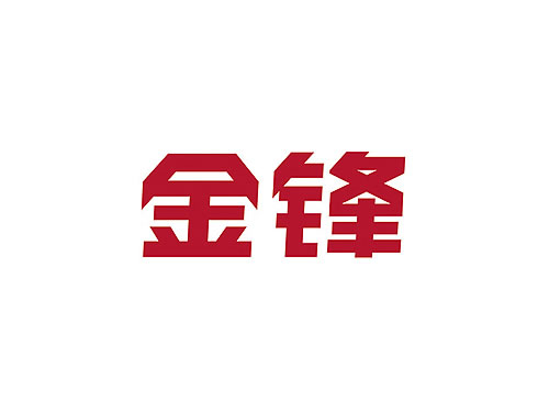 阀门VI设计 阀门商标设计 阀门logo设计