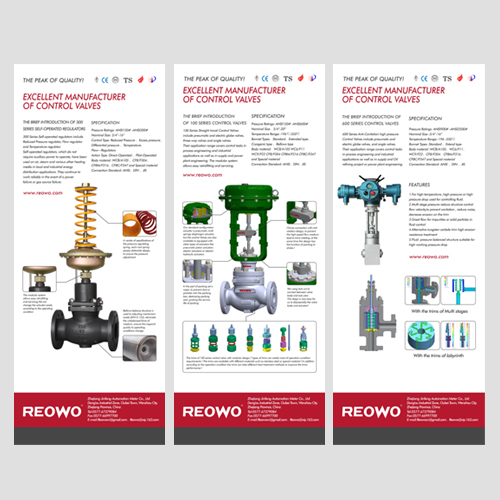 阀门海报设计